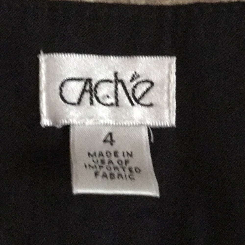 Cache Skirt - Picture 3 of 5